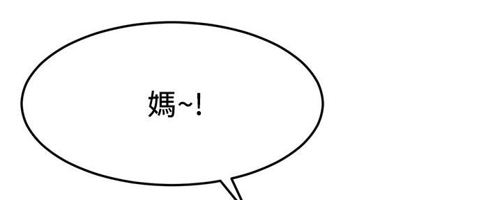 第2话69