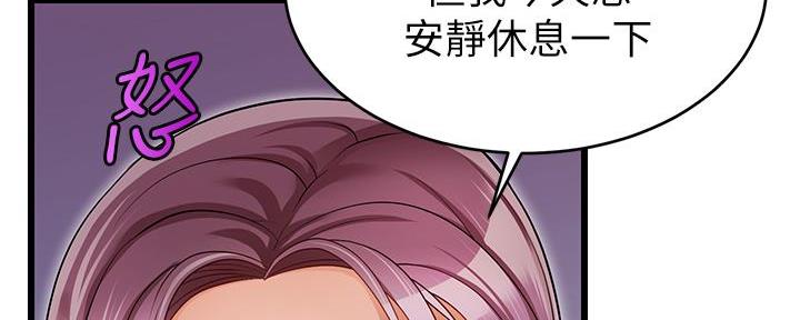 第2话83