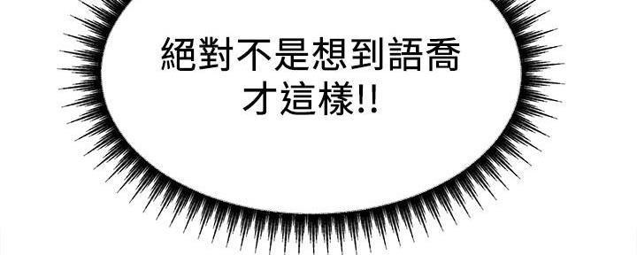 第3话100