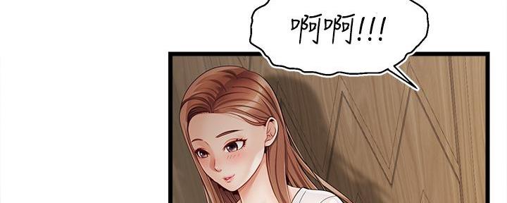 第3话115