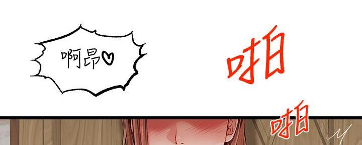 第3话122