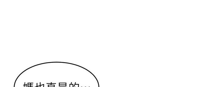 第3话125
