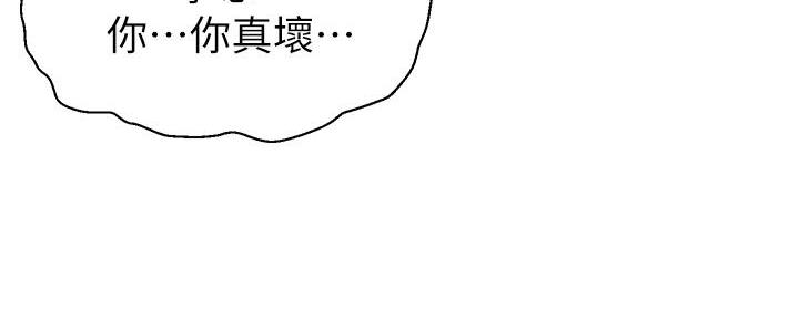 第3话41