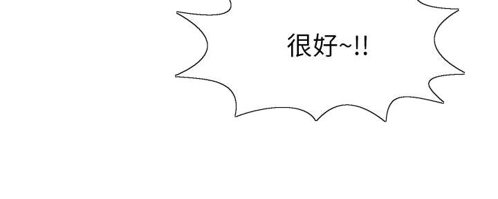 第3话46