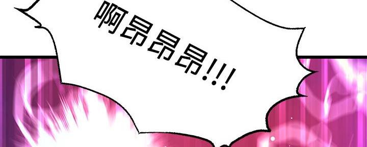 第3话48