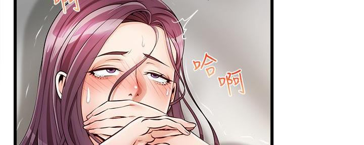 第3话57