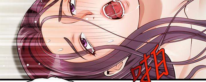第3话64