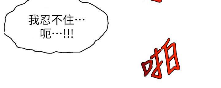 第3话65