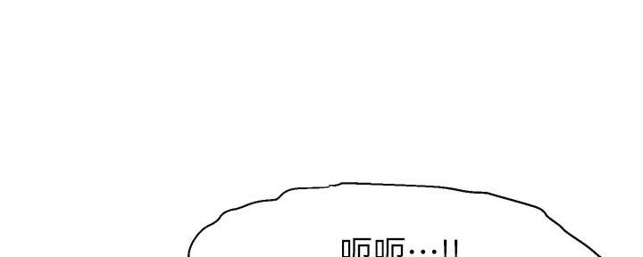 第3话66