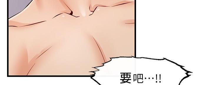 第3话69
