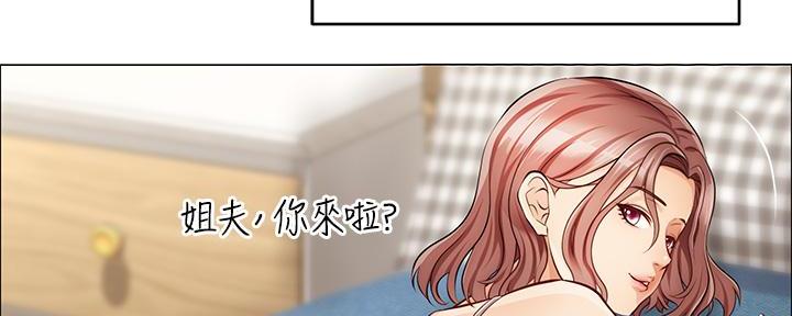 第3话78