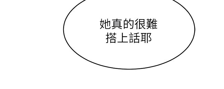 第4话100