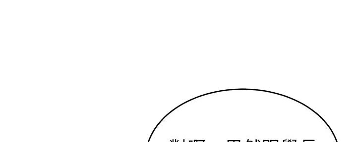 第4话101