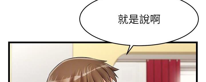 第4话111