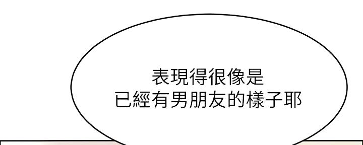 第4话115
