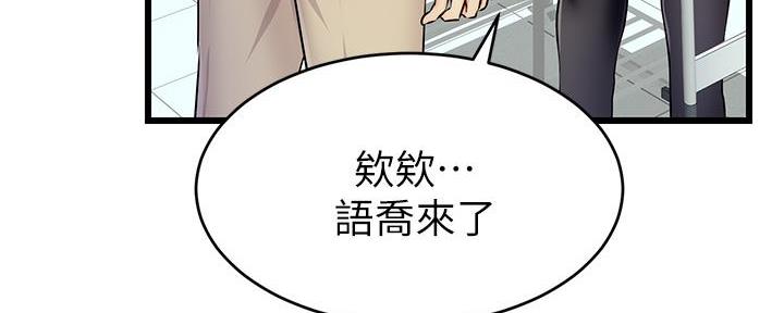 第4话12
