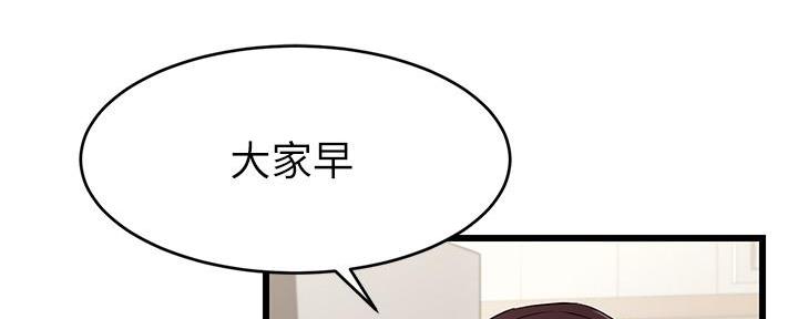 第4话121
