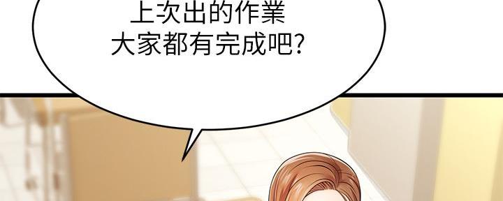 第4话126