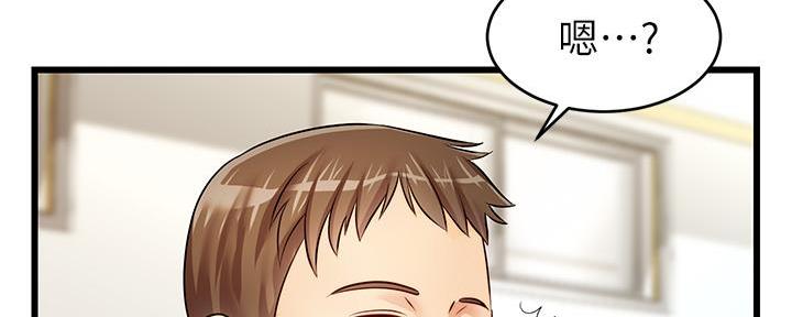 第4话14