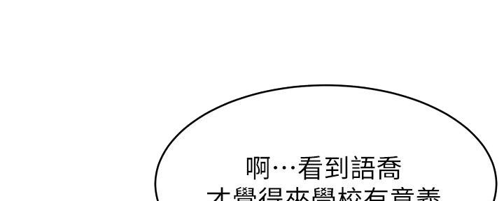 第4话26