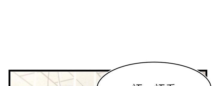 第4话35