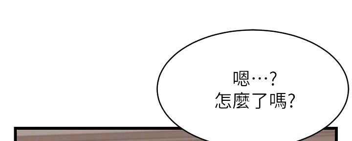 第4话38