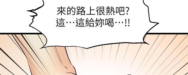 第4话49