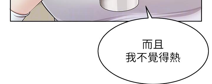 第4话58
