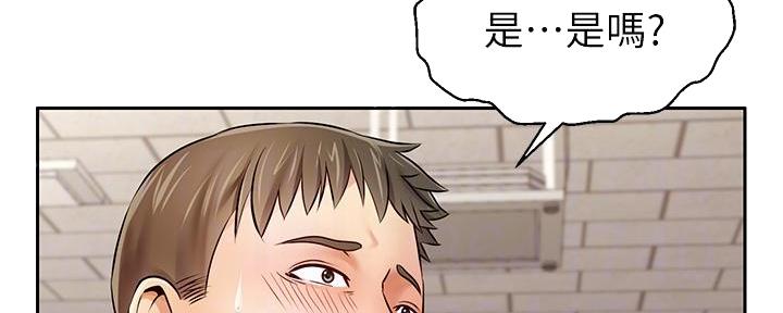 第4话60