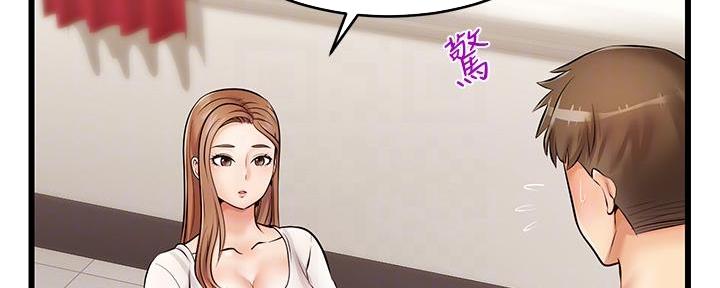 第4话64
