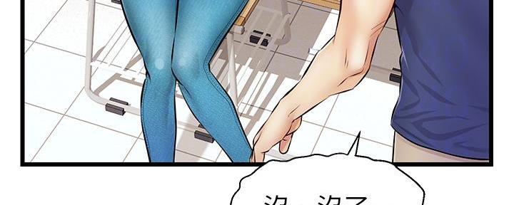 第4话66