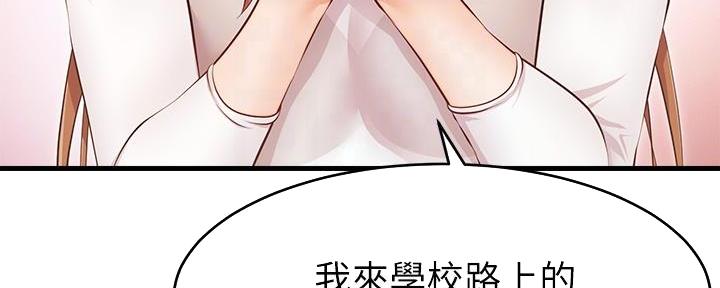 第4话80