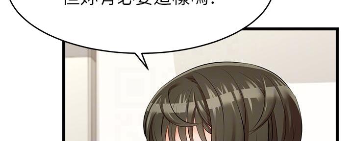 第4话83