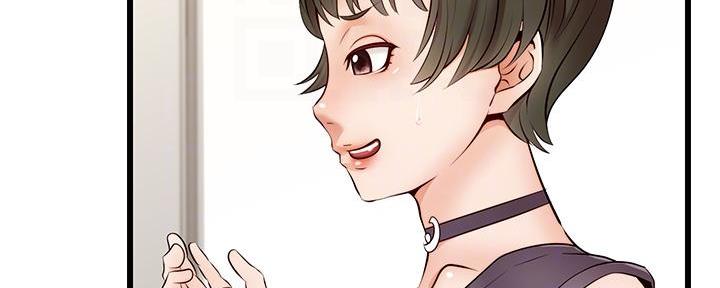 第4话84