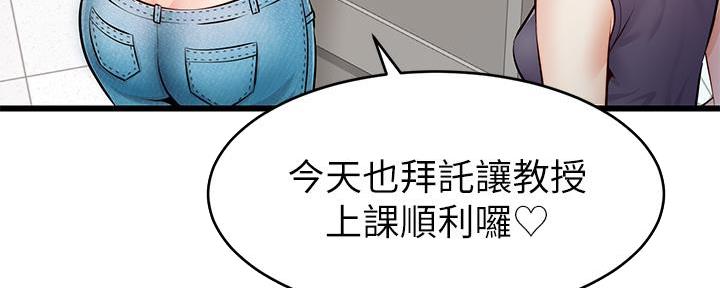 第4话90