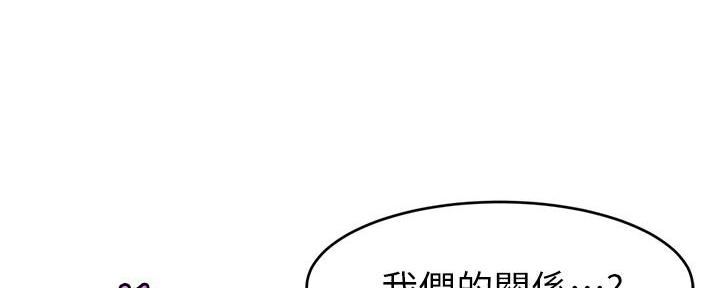 第5话103