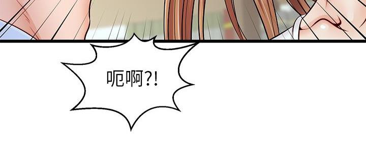 第5话107