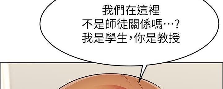 第5话109