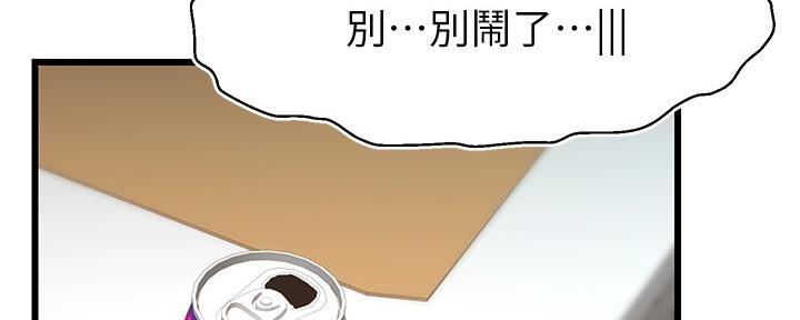 第5话115