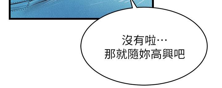 第5话139