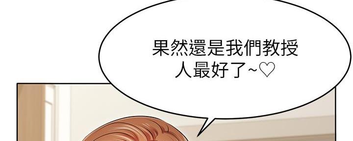 第5话141