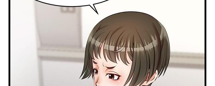 第5话16