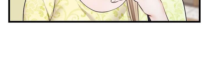 第5话27