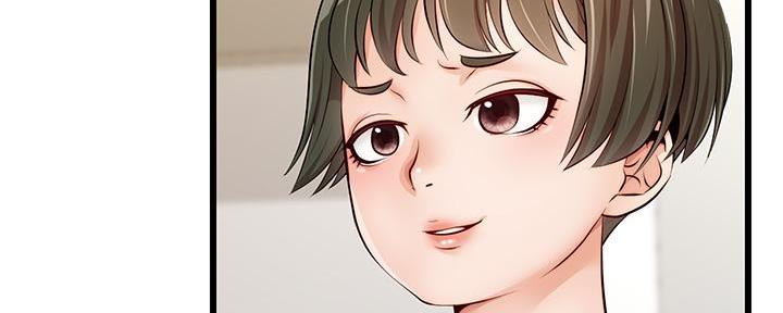 第5话30