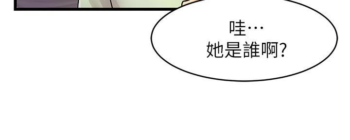 第5话62
