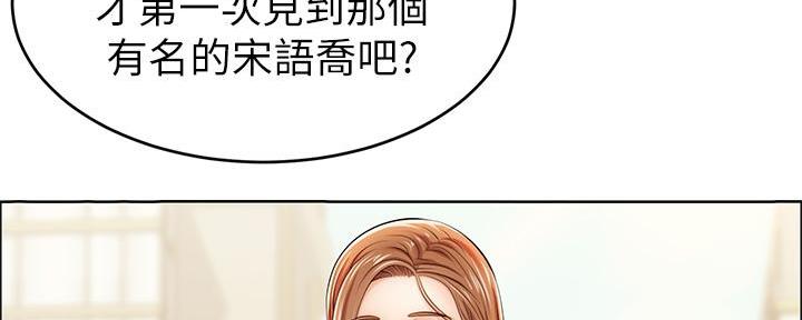 第5话64