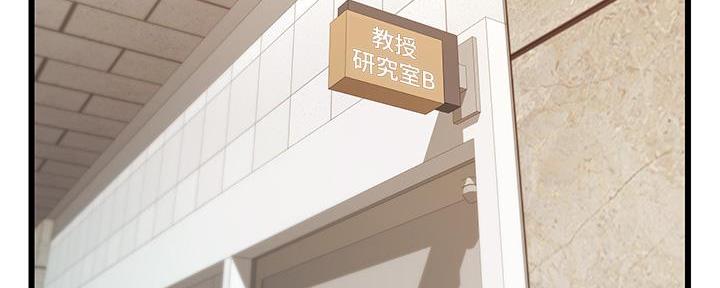 第5话78
