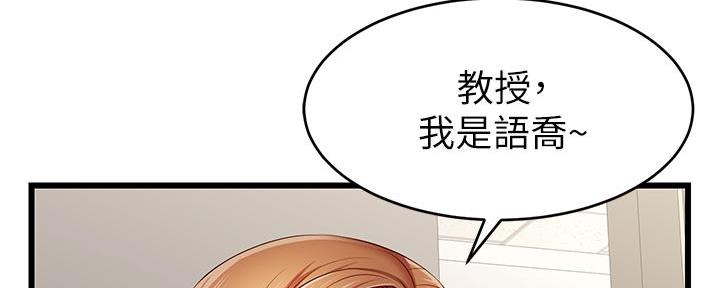 第5话89