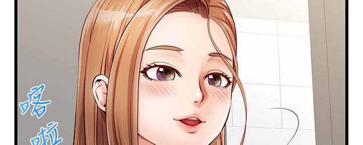 第5话90