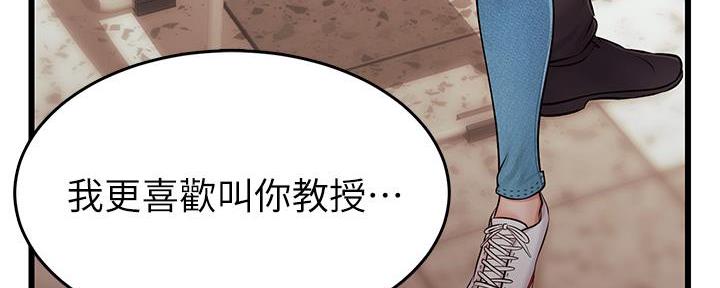 第6话107